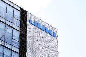 JUKI signboard and logo